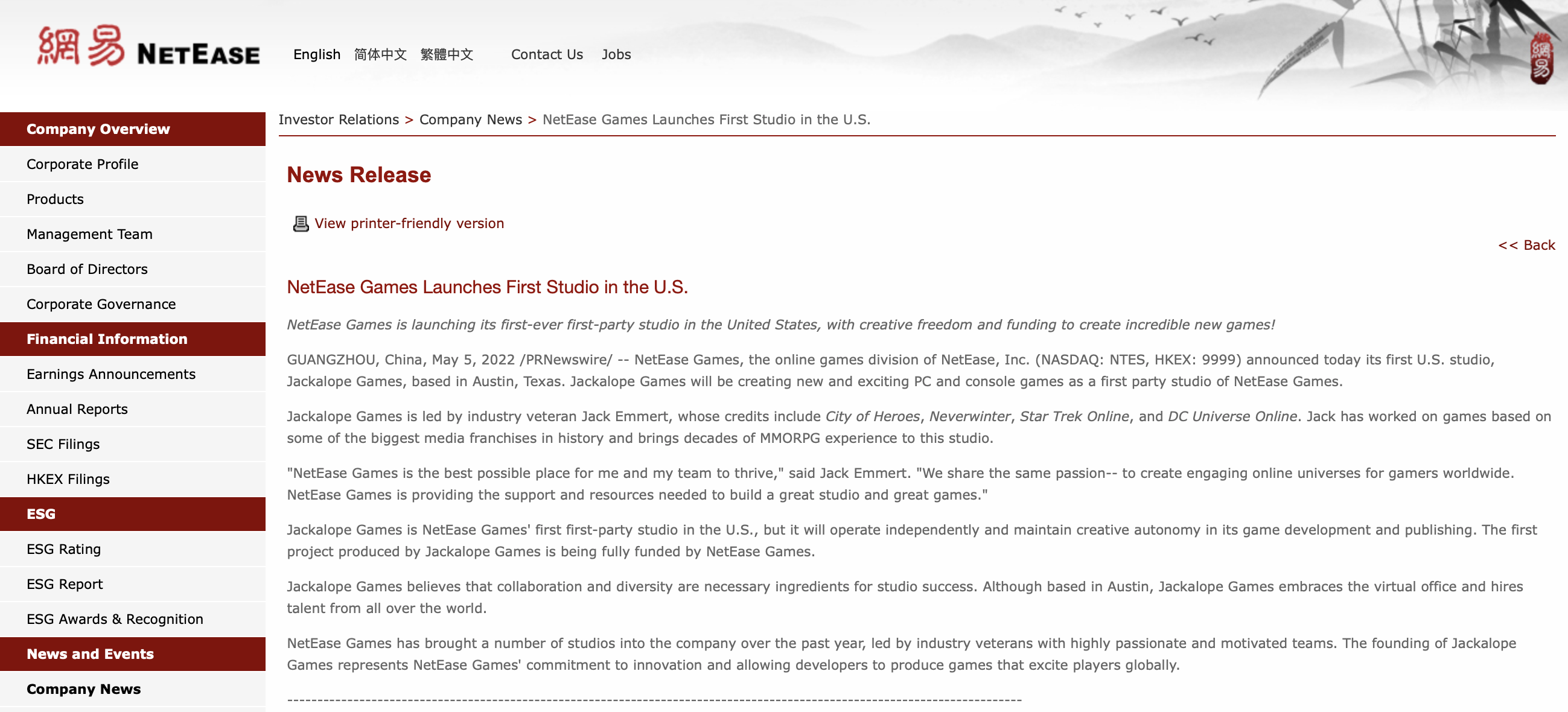 国外注册网易账号