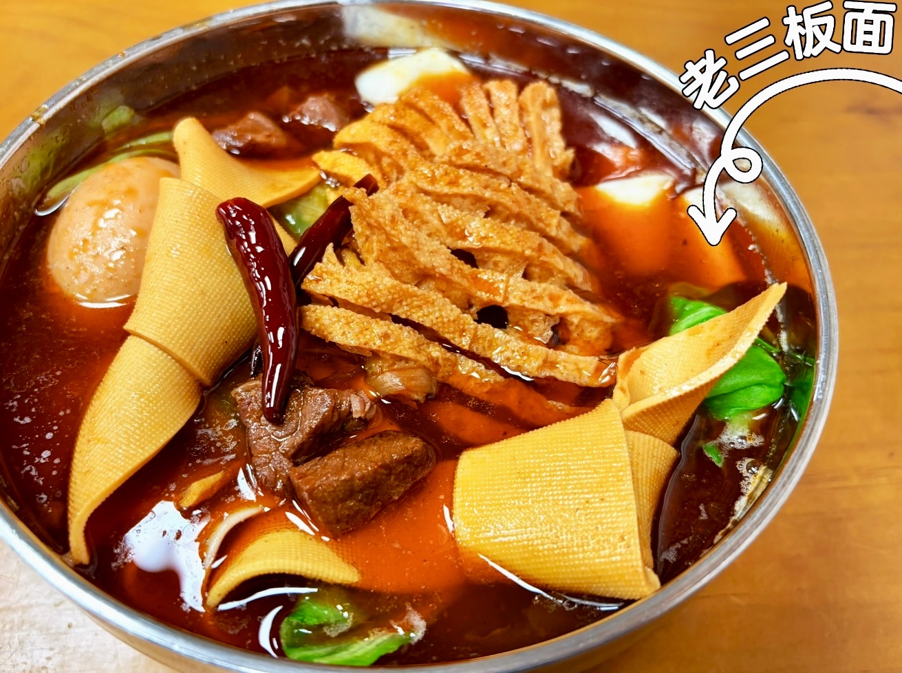 都让开🍜 