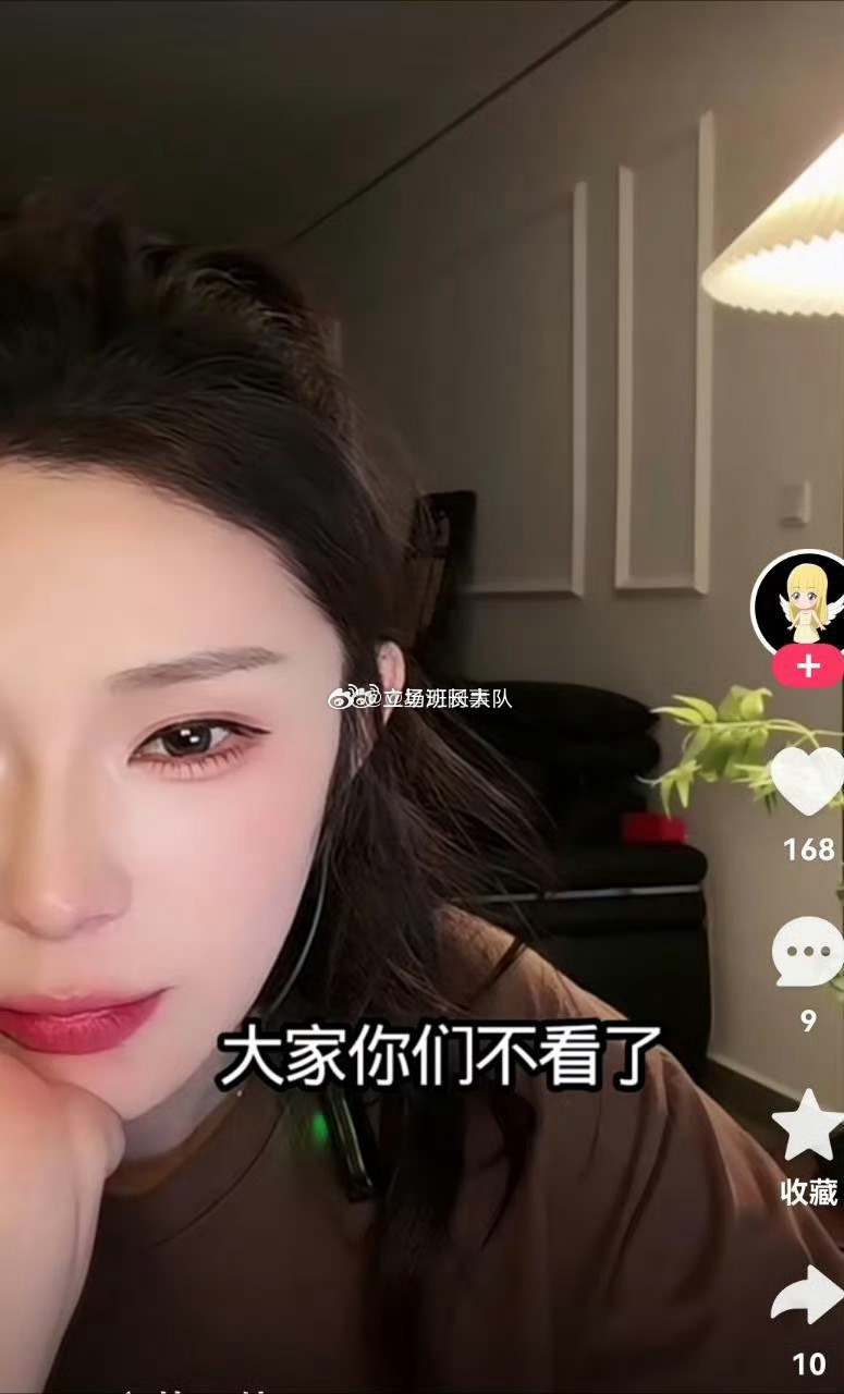看看楠得有宝两个月咋庆祝的。再看看于锐同行昨天两个月，俩胖头鱼都哭丧个脸，各回各