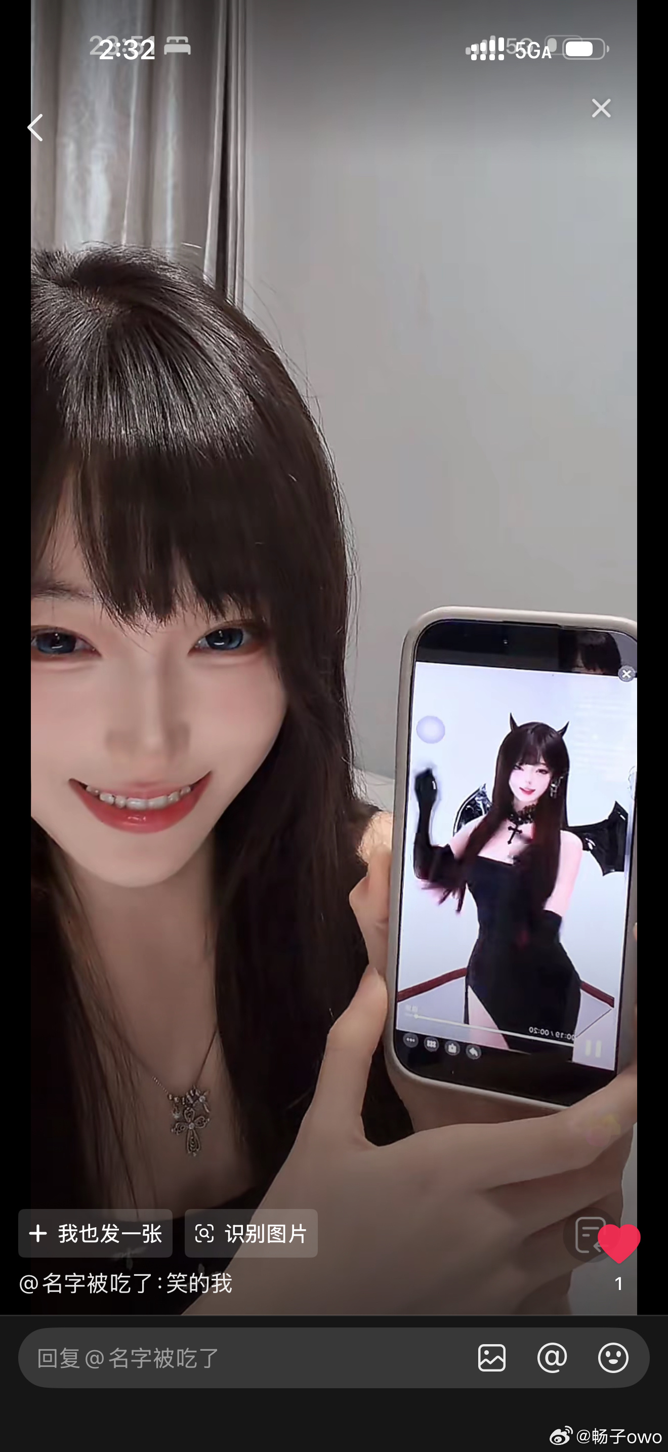 原来我的眼神如此猥琐吗