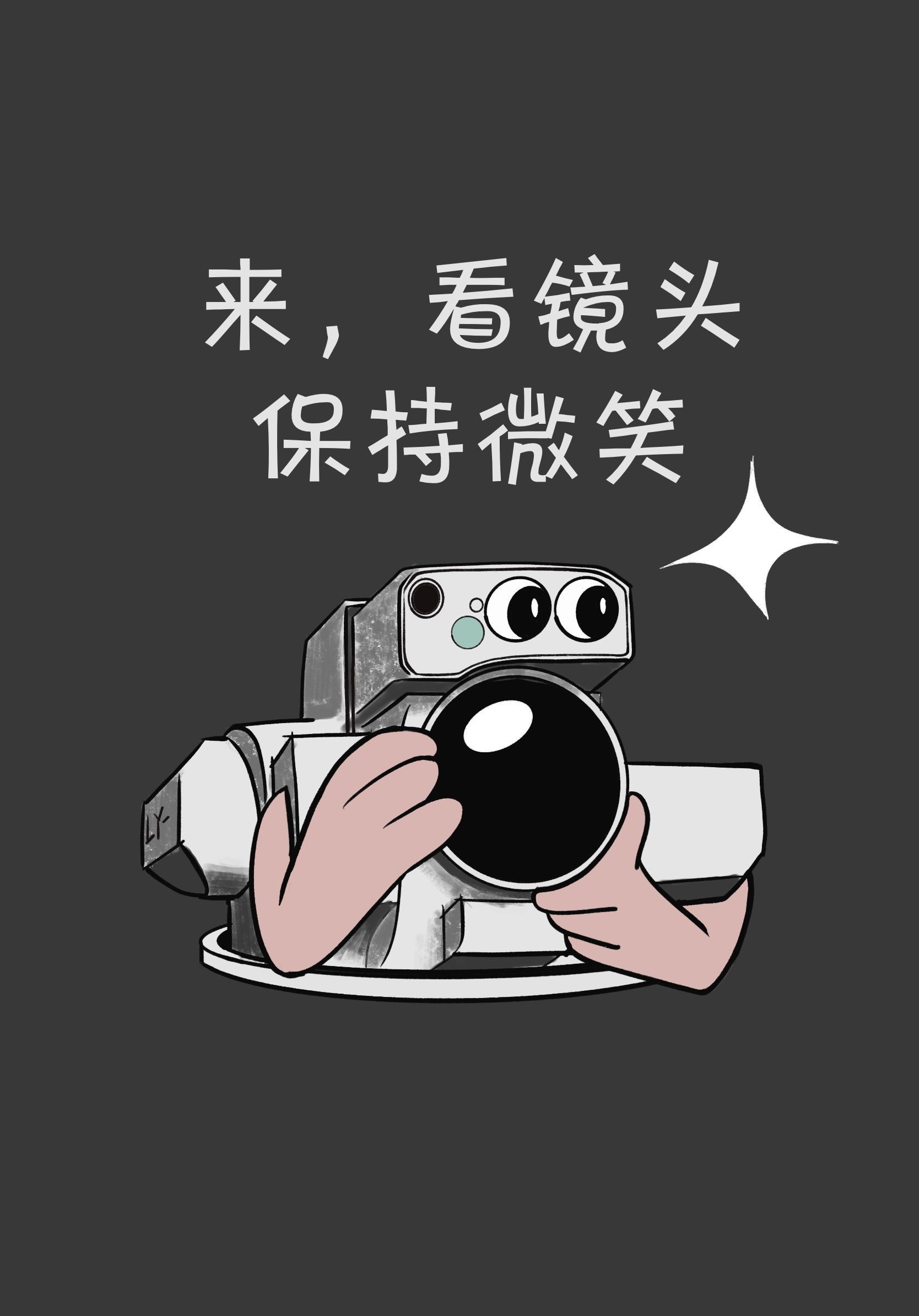 来～看镜头阅兵回放激光武器 ​​​