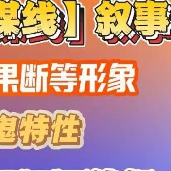 夏以昼 新主线 🍎恋与深空 抬夏以昼主线！！抬夏以昼主线！！抬夏以昼主线！！抬