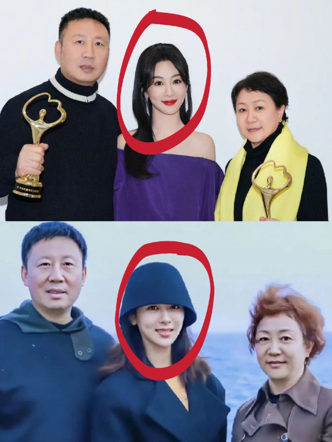 爸妈全程陪伴❗32岁杨紫太幸福了吧！！