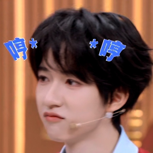 好萌🚰·̫🚰 