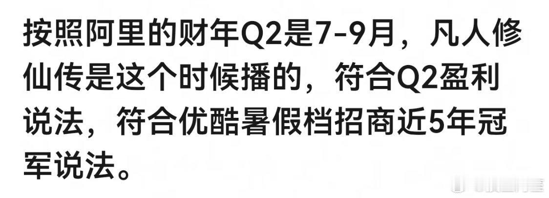 总觉得ymls活在只有一个人的娱乐圈，虽然第一页看不到，但是播的就是很不错咩