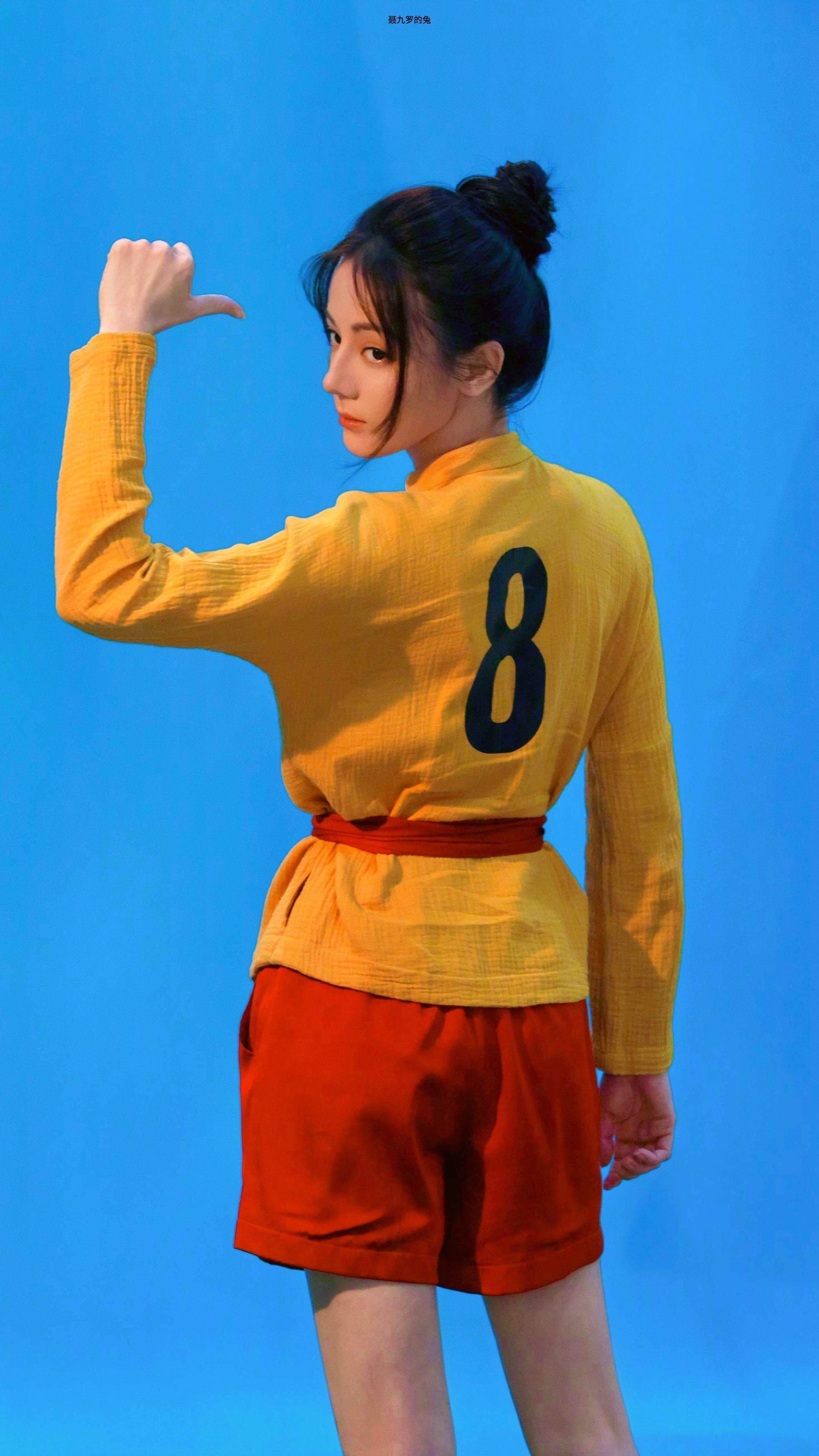 ❽号前锋钰珑 