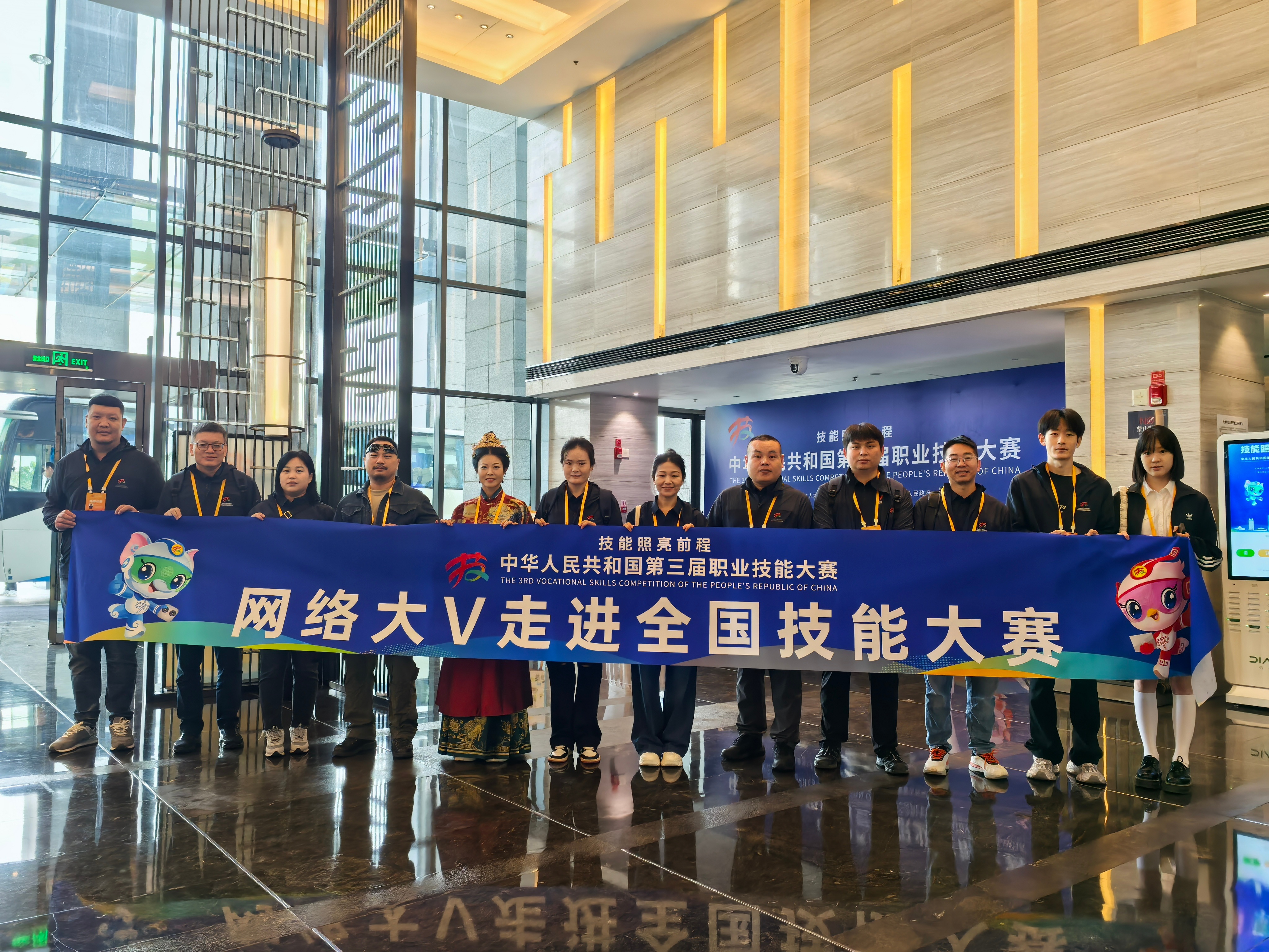 走进第三届全国技能大赛！#第三届全国技能大赛# 属于新中国成立以来规格最高，项目