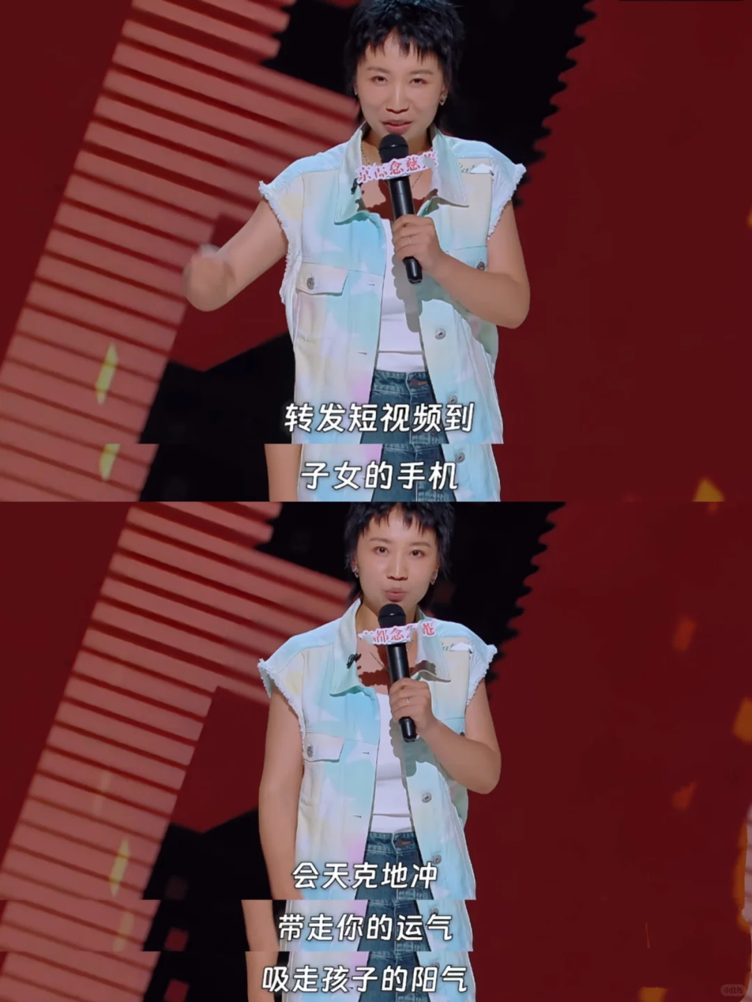 小鹿这招，包能让父母不会给你转发专家视频