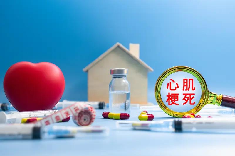 今天听闻邻居家的事，心里特别难受。四十多岁正值壮年，平时看着身体很好，突发心梗就