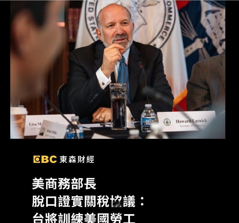 成功后就没🐸🐸什么事了 ​​​