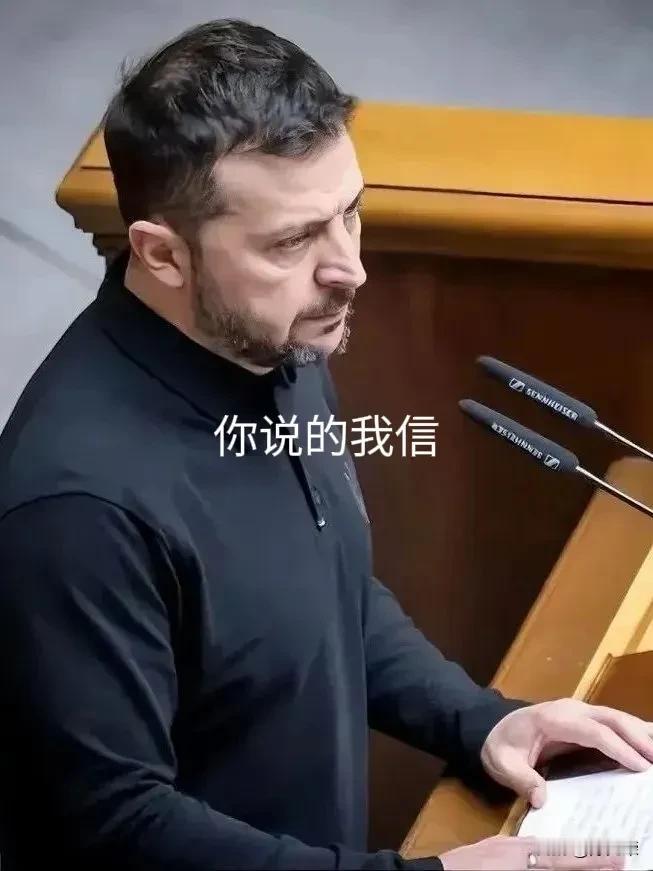 水上千舟渡
地下万蚁梭[呲牙]