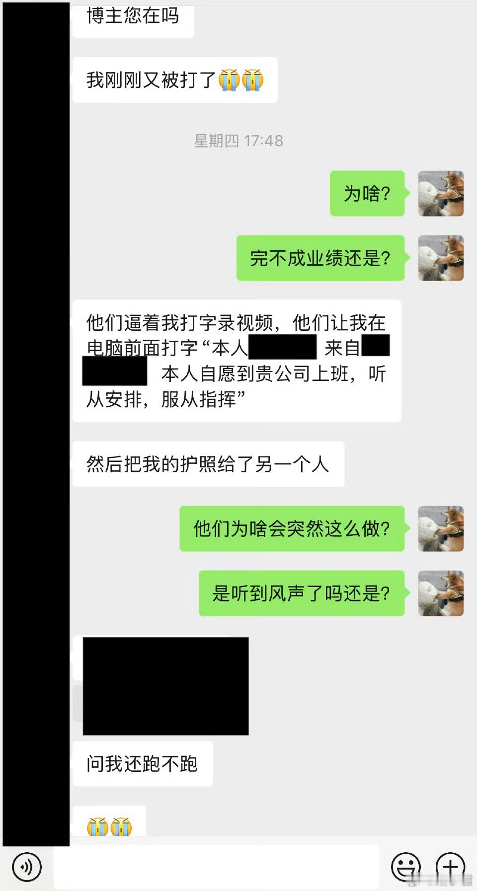 通过护照去柬埔寨被困的那位，目前已经从电诈园区出来，正在去警察局的路上。 