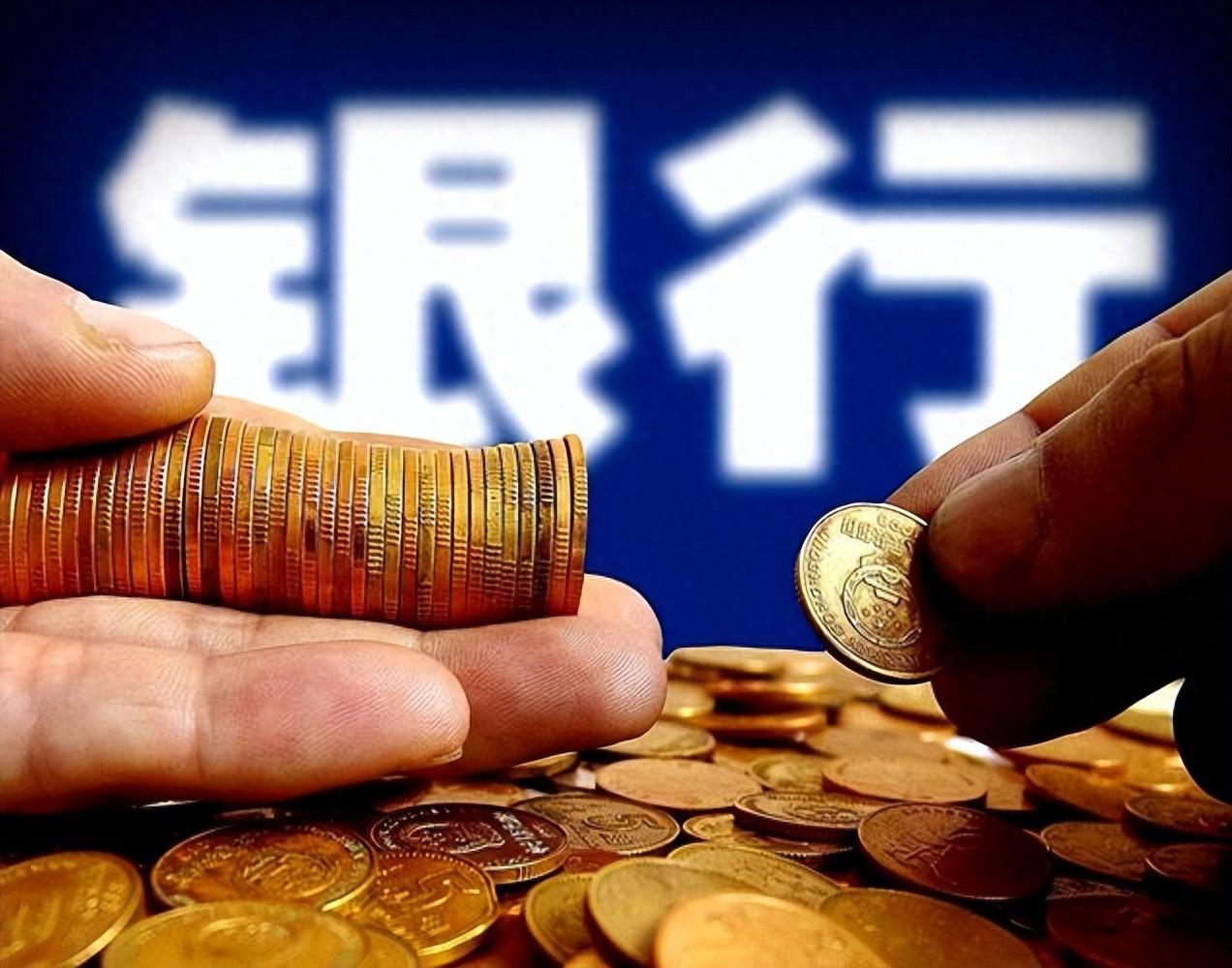 全球60亿人存款几乎为零！为何偏偏中国人，手里没5万就心慌？

你敢信吗？全球8