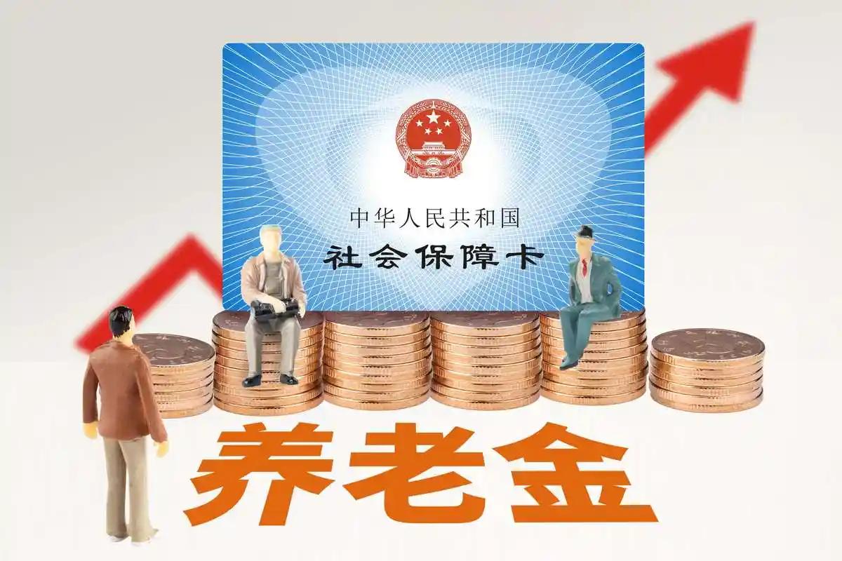 很多机关事业单位的同事一直有个误区，以为单位缴纳的养老保险，有一部分会划到自己养