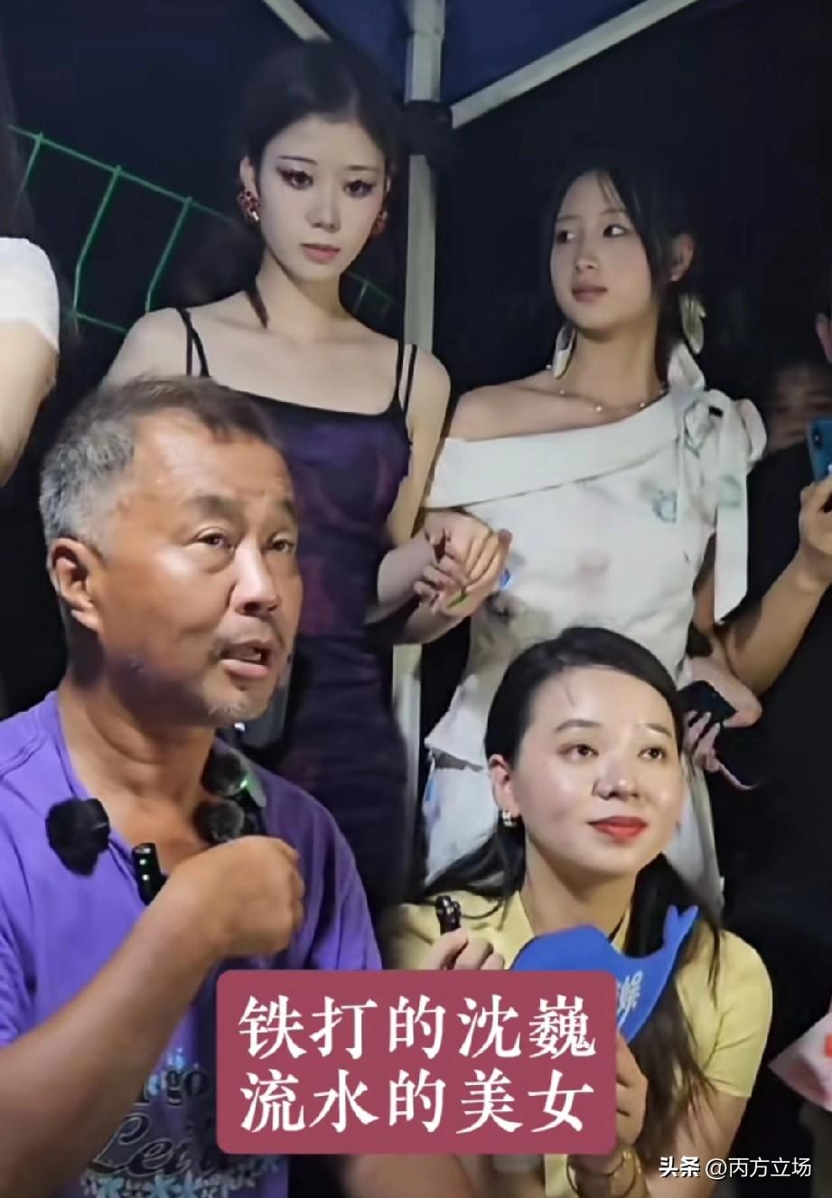 沈巍老师这热度，真是“流水的美女，铁打的巍哥”啊！最近他身边的美女主播简直跟走马