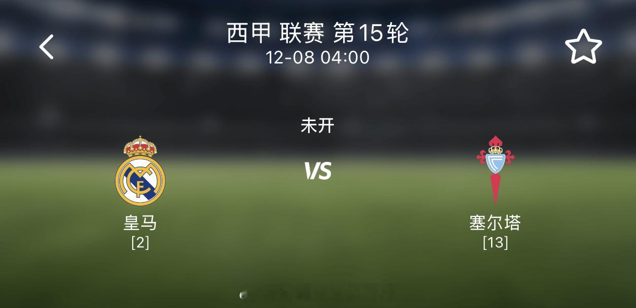 一、主不利 恶战在即，皇马此役3天之后将要迎战曼城皇家马德里近期一直保持着一周双