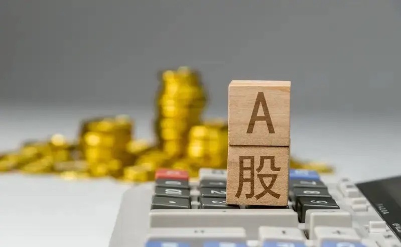 外围熔断，芯片股爆涨，A股全线上涨，但上涨乏力，分化继续，接下来如何应对？上午三