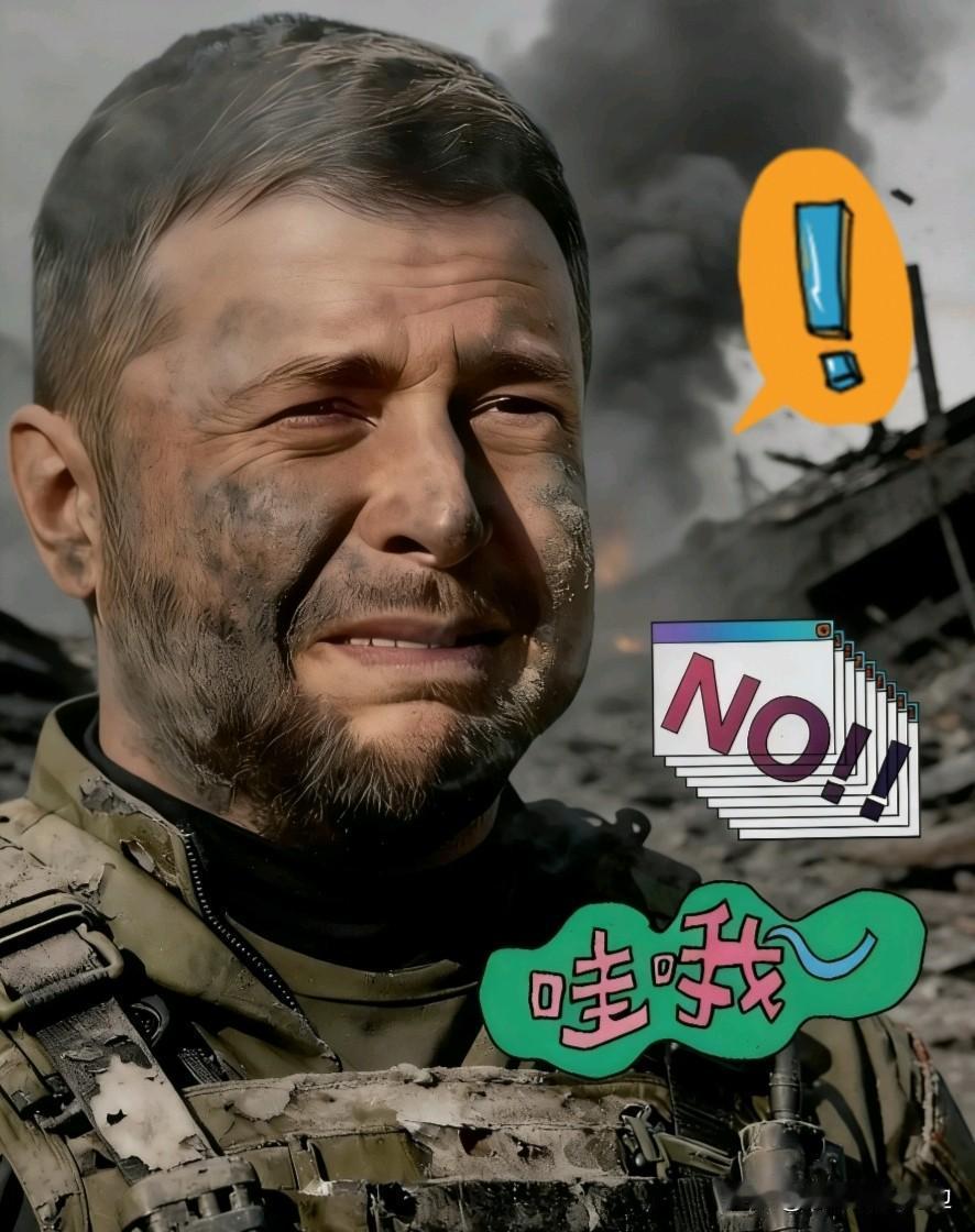 泽连斯基宣布换人
2026年1月2日，乌克兰总统泽连斯基进行了一次重要的安全人事