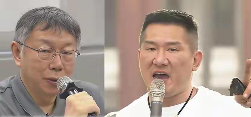馆长的境外社交媒体账号都被民进党当局封禁掉了，而在大陆的各个软件的账号还在持续涨