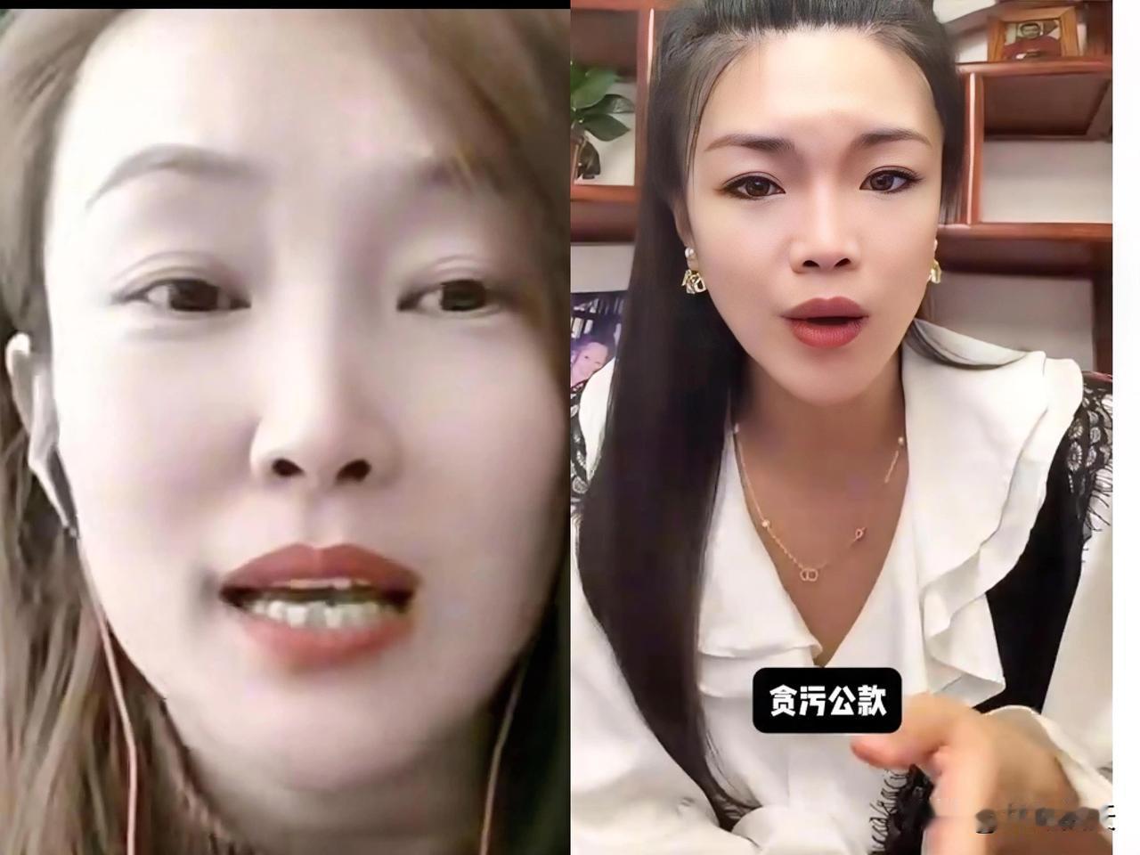 关于让嫂和冷不丁，我想问大家一个问题，有没人和我一样，觉得她俩越来越像了。无意间