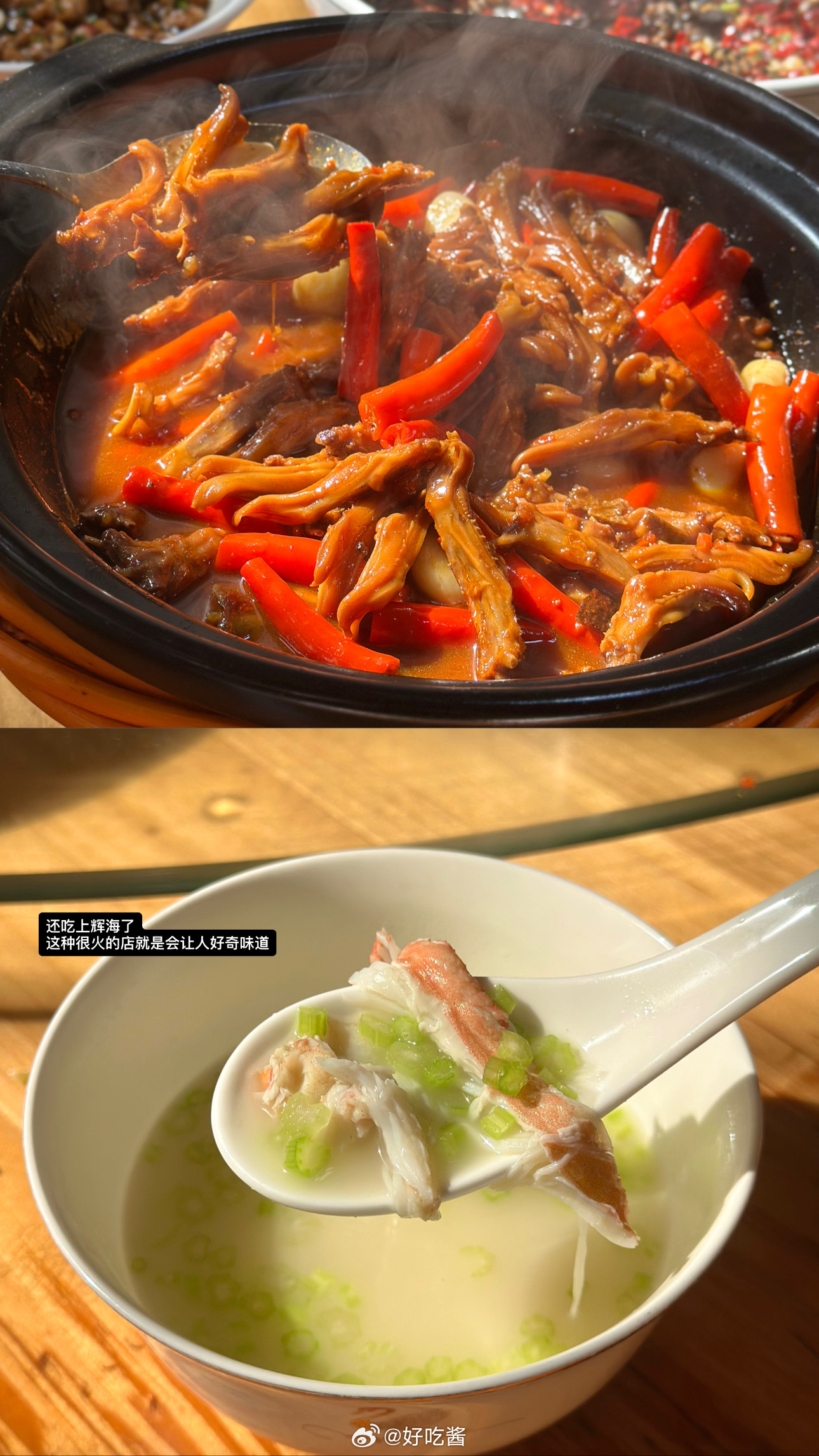 🍪：打工周记！！！2026第一条周记大家新年怎么样！依然是伙食很好，人饭也吃面