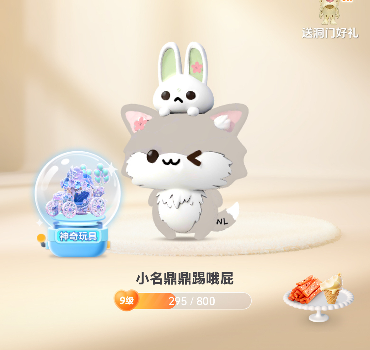 宝宝出生+2 越看越萌啊