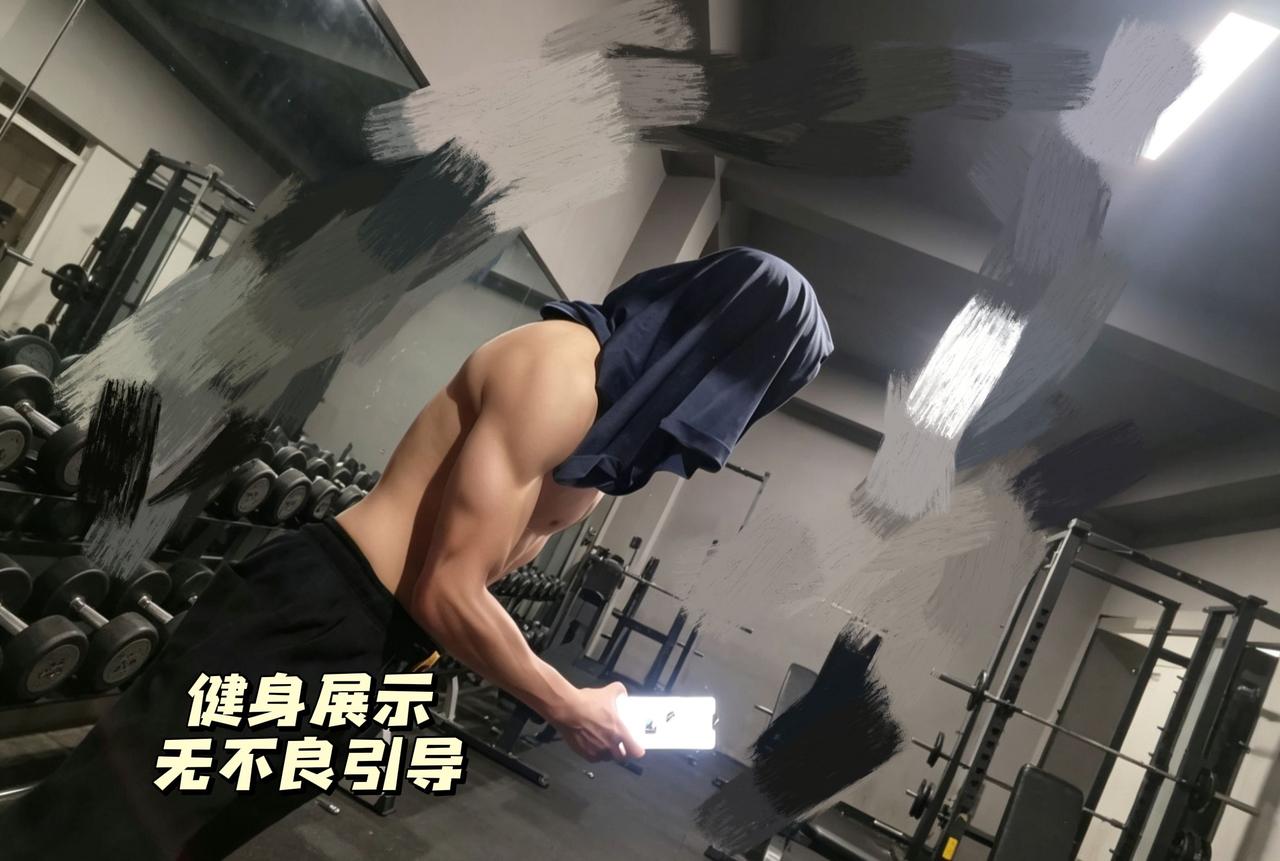 一起啊毫无健身痕迹 毫无训练痕迹 身材你品你细细的品 一起野个好身材
