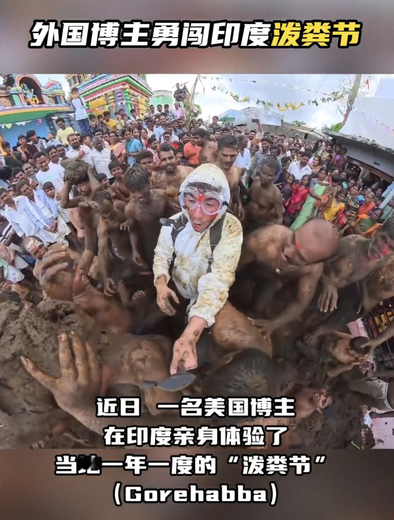 三哥真不愧是三哥啊[笑哭]！隔段时间就来颠覆大家认知！一个胆大的海外博主，本来去