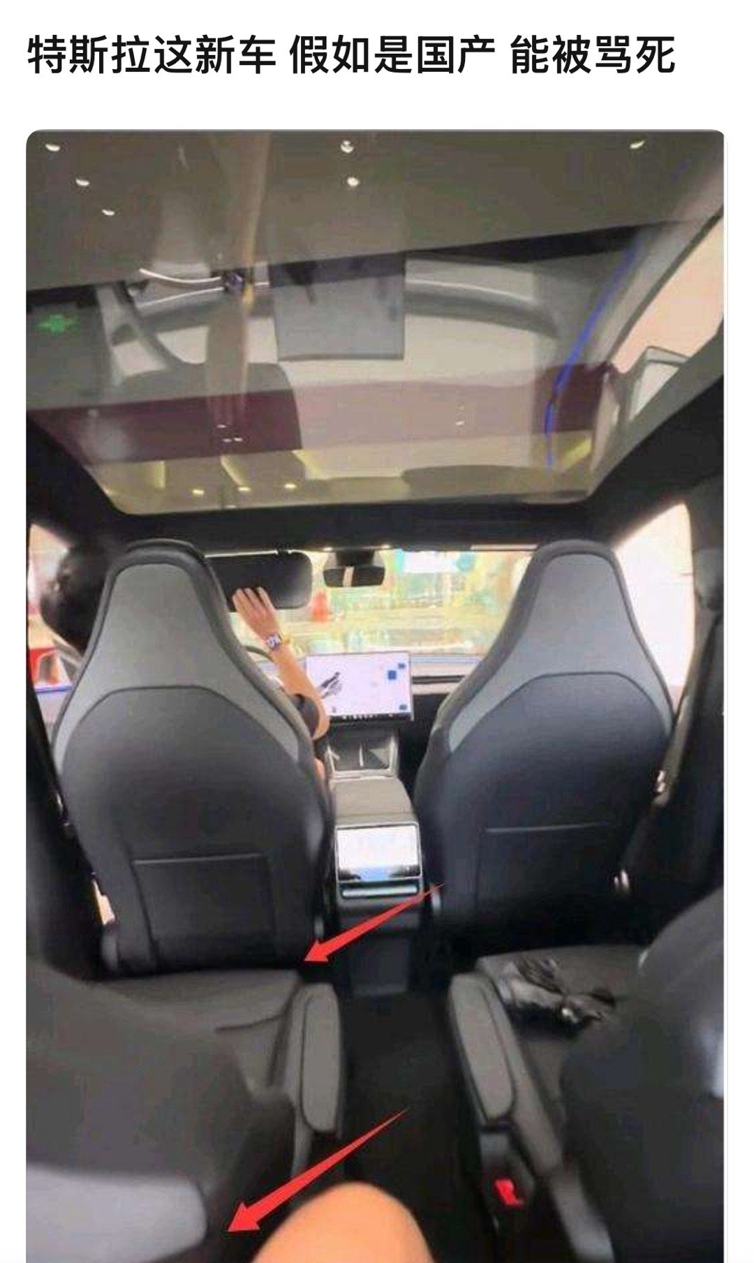 这才是真信仰。 ​​​
