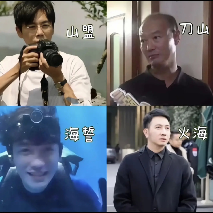 这种地狱局，只需一个江玉燕就够了～～  
