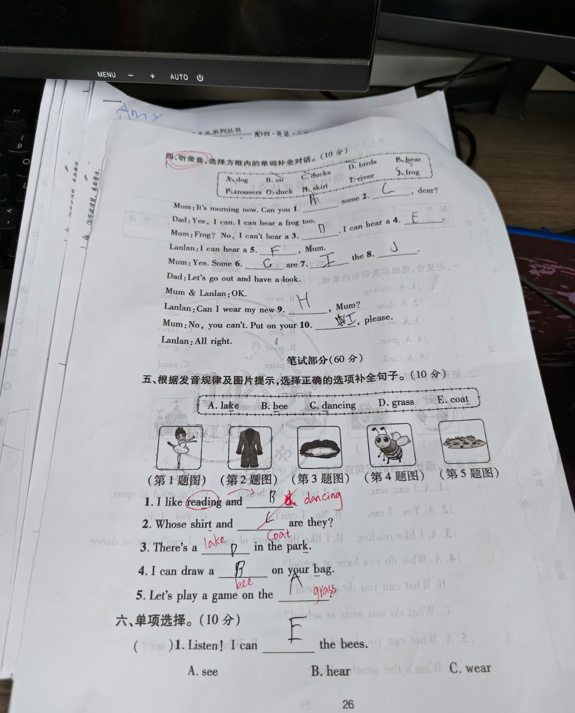 一天天不知道教这种学生的意义是什么？ 