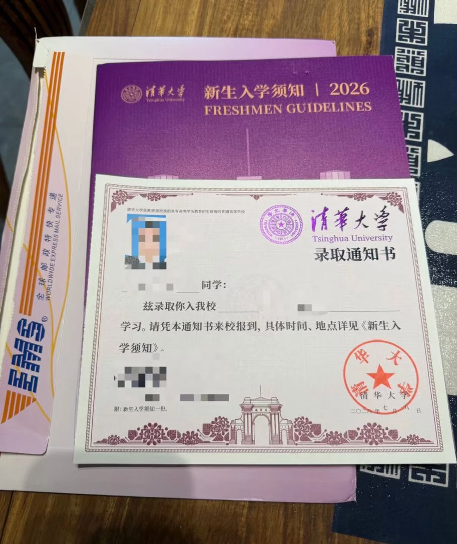 真正值得珍惜的东西，未必越来越复杂，反而常常是在做了减法之后，才慢慢显出分量了。