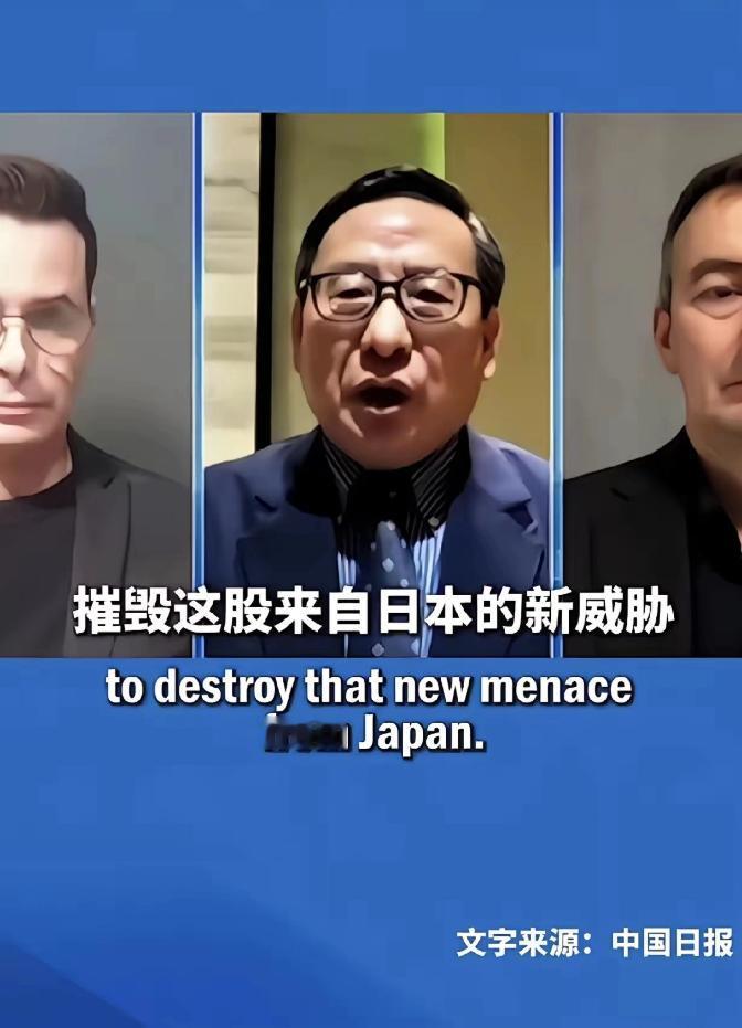 日本若是真的拥核，我们该怎么办？高志凯给出了一个答案！他是这么说的：日本若是拥核