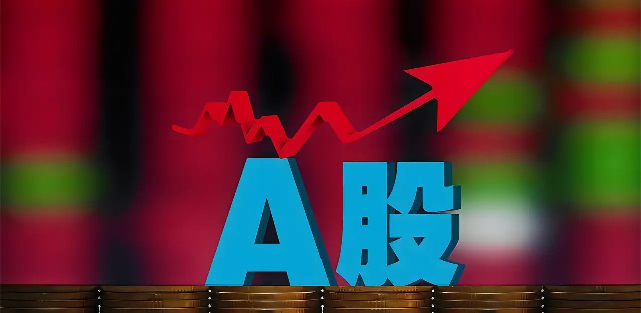 周一A股指数虚涨个股实跌，周二A股指数个股能双涨吗？能站上4100点吗？一、周一