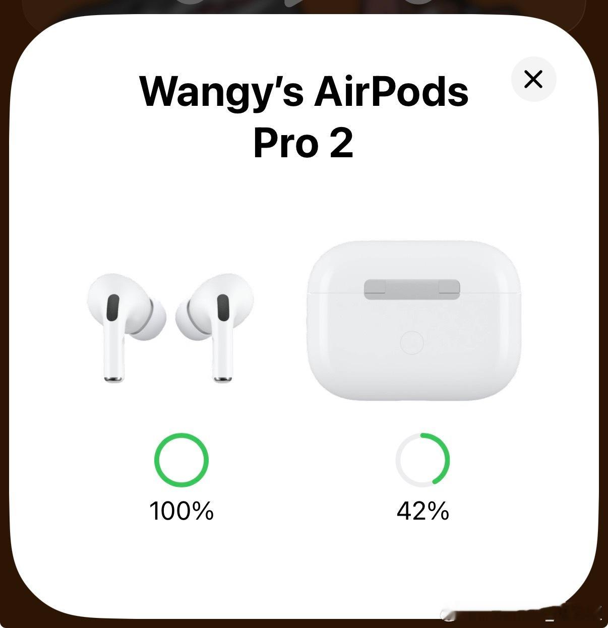 突然发现现在AirPods的使用频率低了 有了车以后，更多的是用车上的音频软件竟