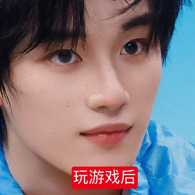 怎么玩游戏还把自己的脸玩成小花猫了啊宝宝🥺你好星期六谁是大聪明丁程鑫你好星期六