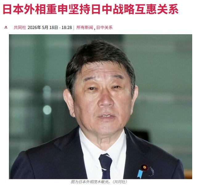 “太君，八路都这么这么狠狠打击我们了，您还要忍啊？”
“八嘎雅鹿，你滴良心大大滴