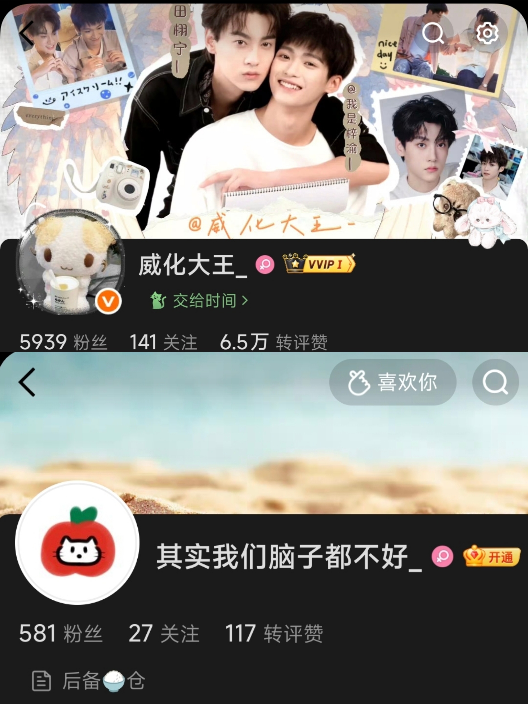 新版就餐指南唯一心肝 ：📬提问箱：网页链接° + ♪☆ ——  ♥︎ฅ՞••՞