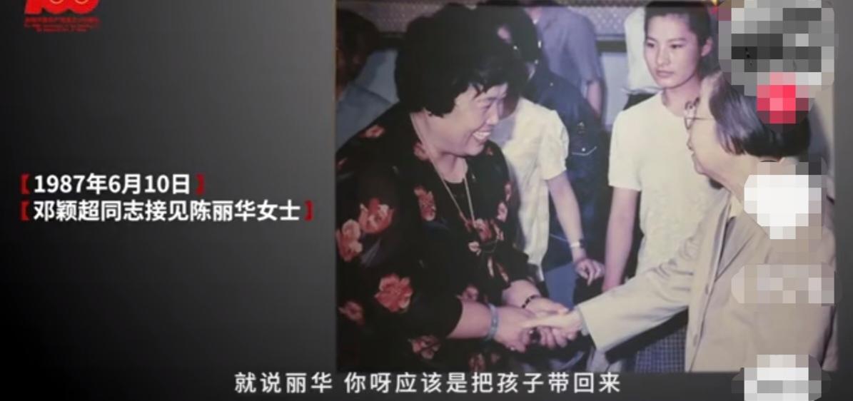 中国紫檀博物馆每年亏损近千万，陈丽华作为商人，为啥做亏本买卖？这一切，都源于19