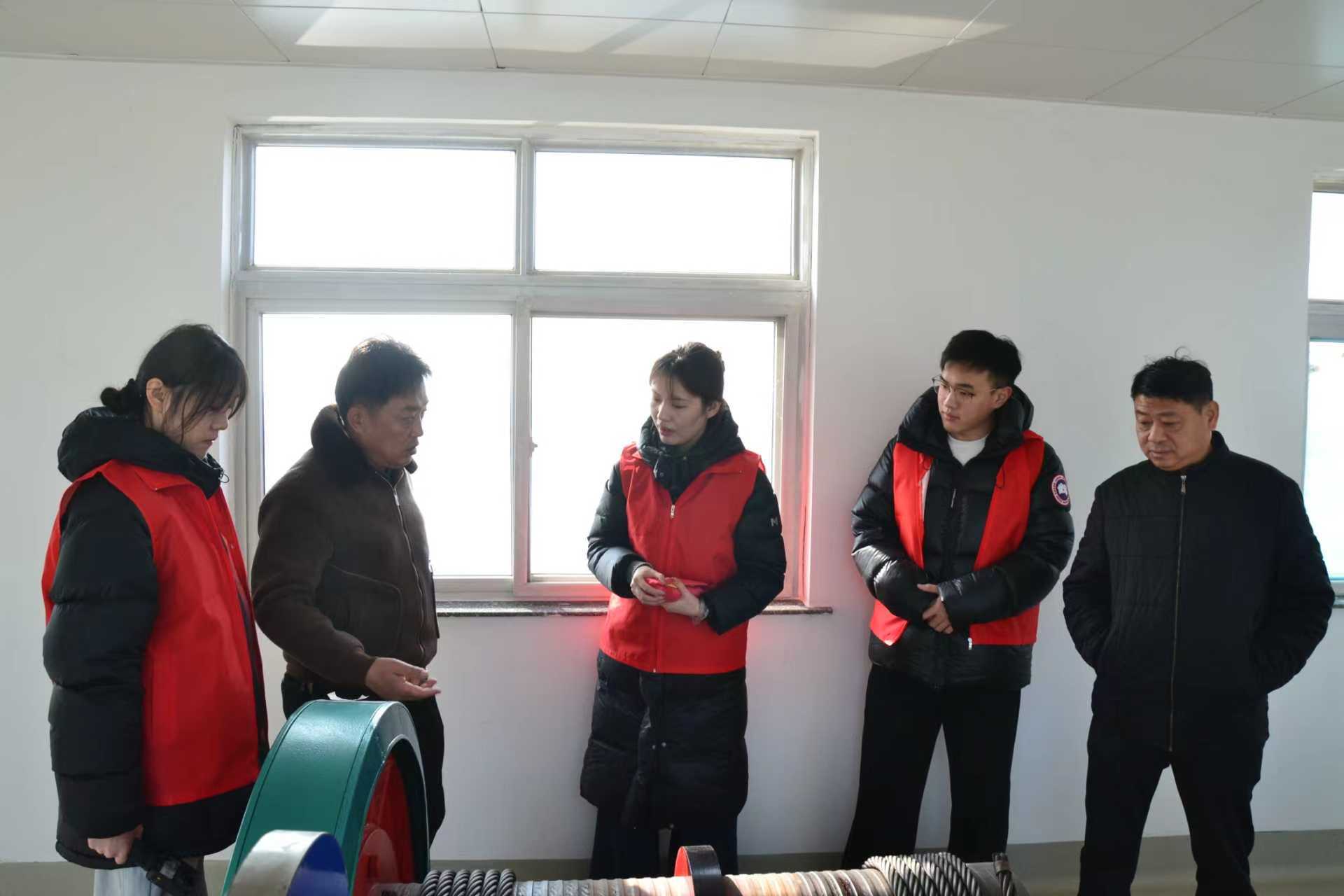 秦岭笑谈 【黄河安澜惠民生，青春践行生态梦】青春三下乡曲阜师范大学社会实践 20