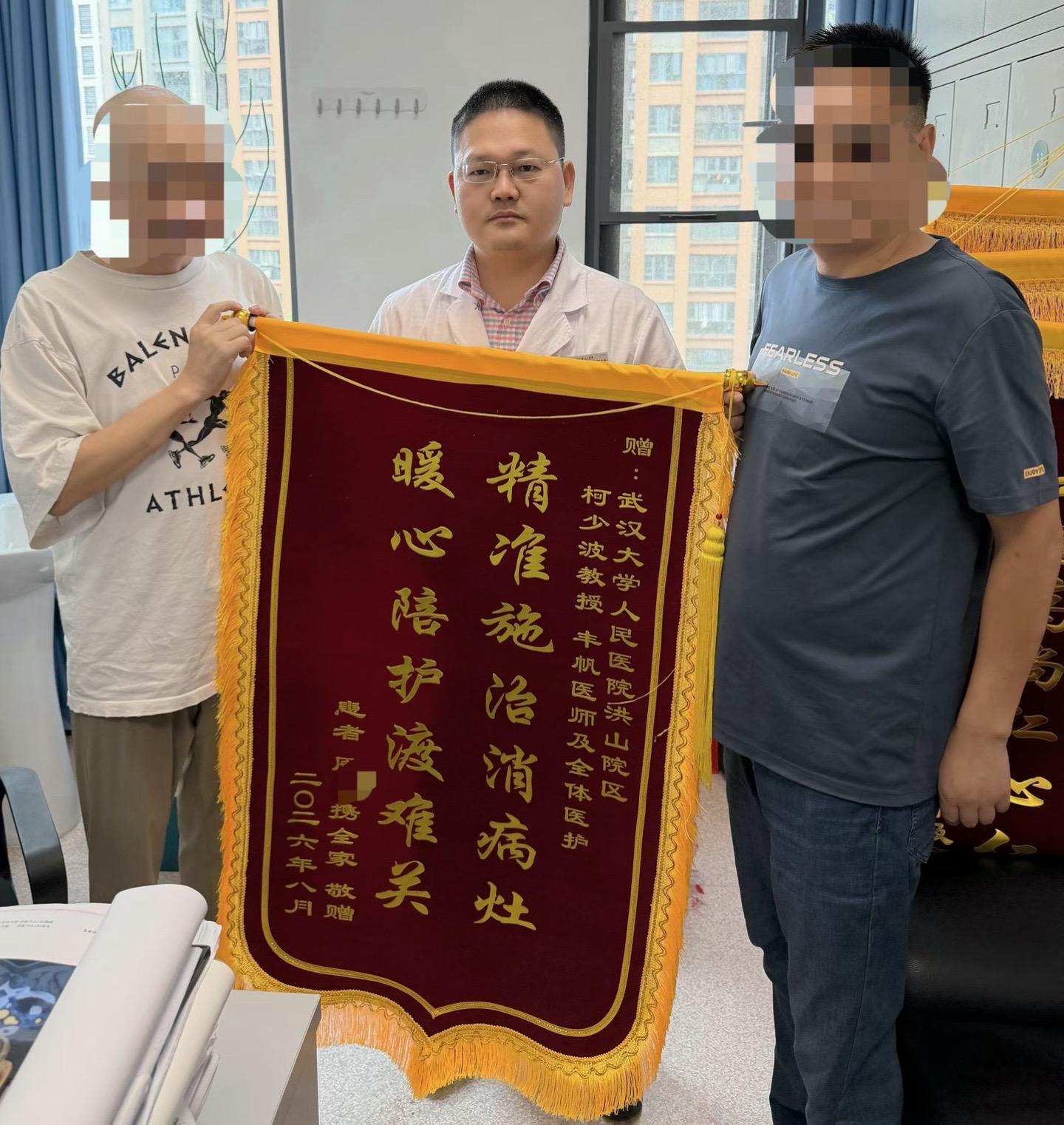 高难度病情，积极挽救！