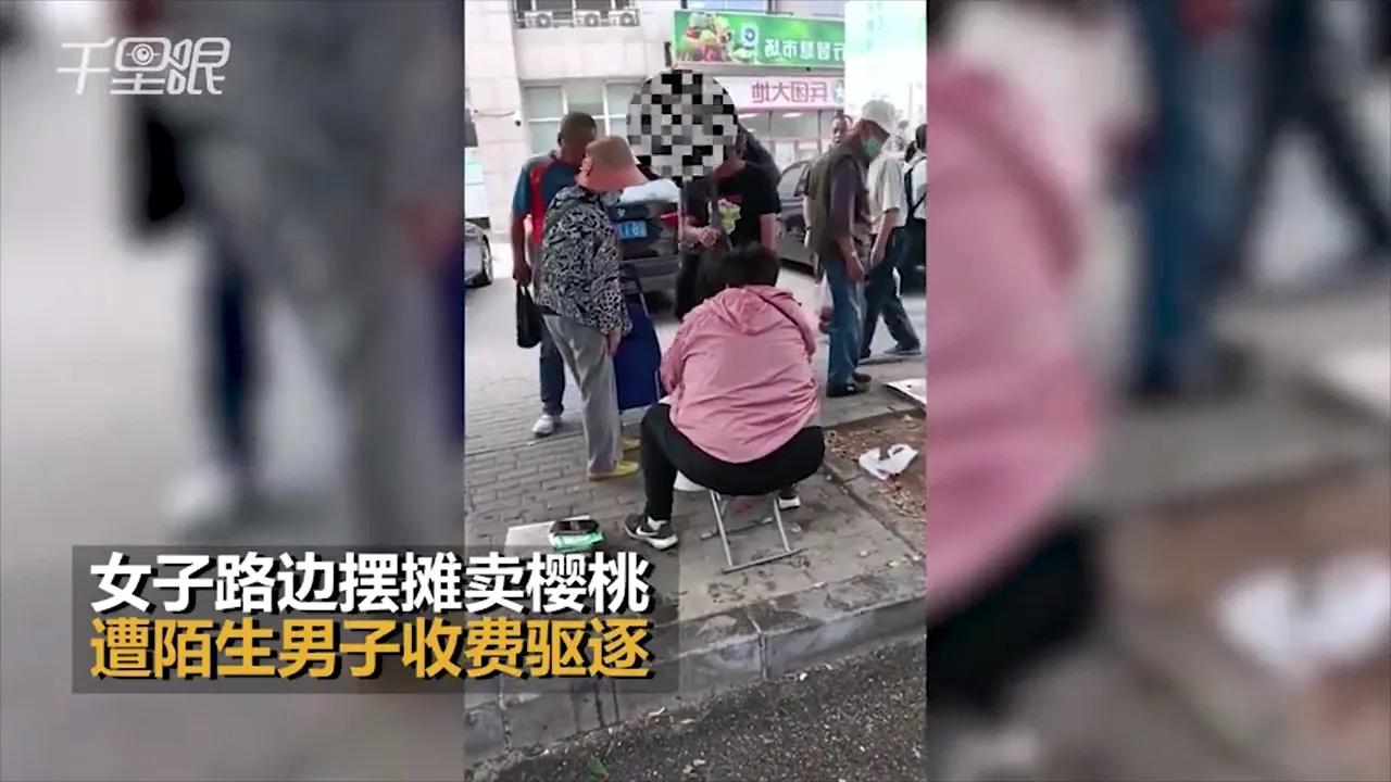 太可恶了，简直就是黑 社会，明目张胆收“保护费”吗？

6月13日，辽宁大连一位