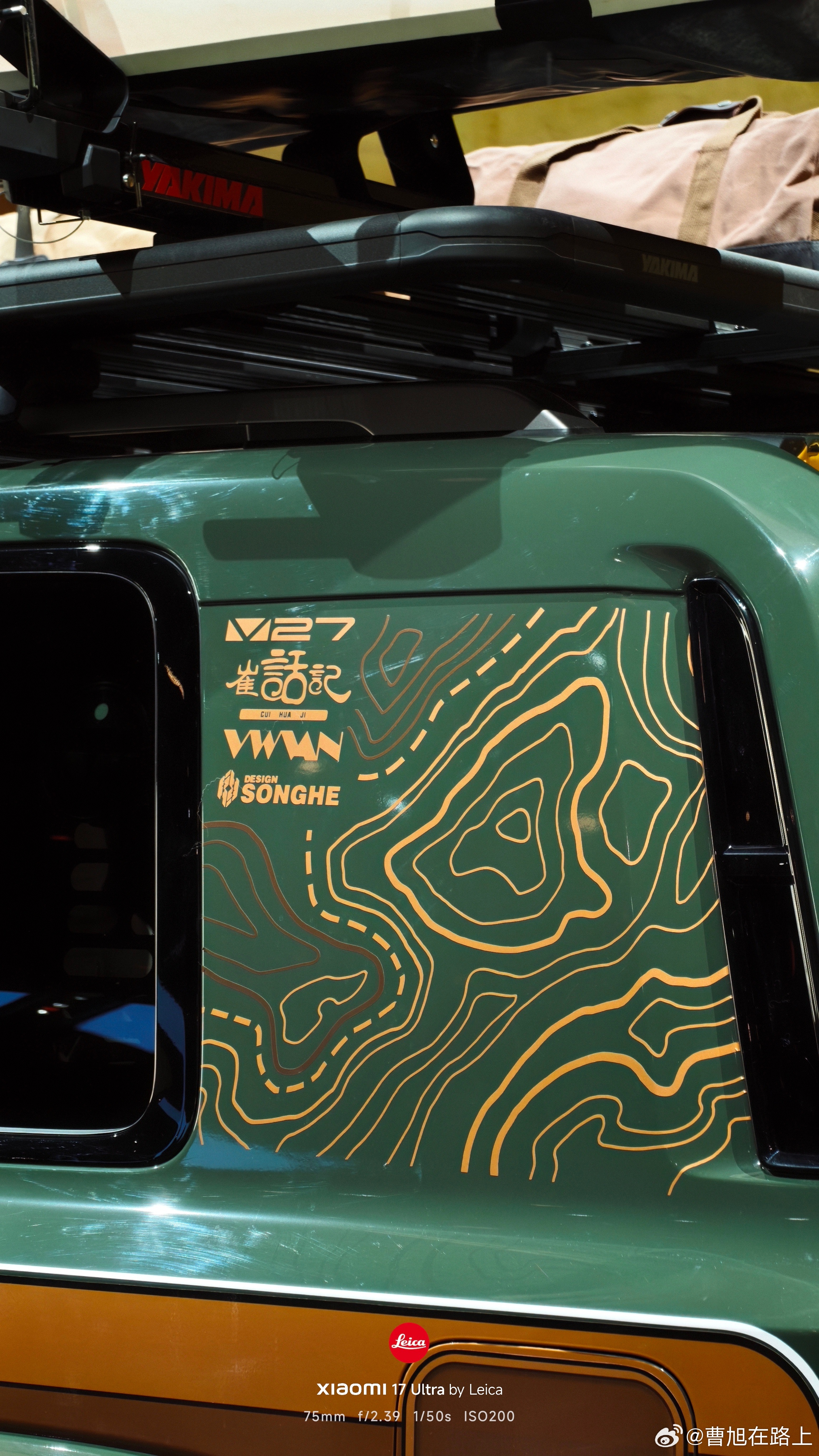 地平线HSD城野皆好开 地平线HSD全新量产车iCAR V27将上市地平线HSD