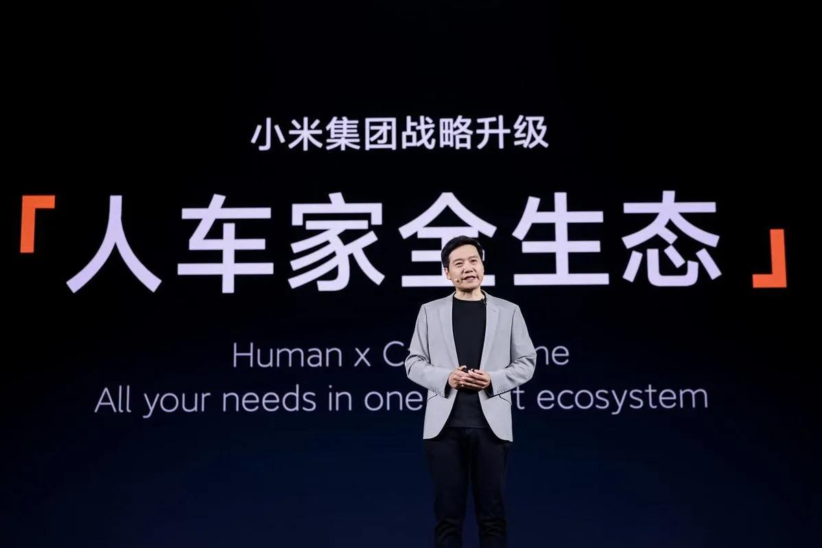 相比于OPPO和VIVO，小米已经独一档了，人车家体系建立完毕，并且有丰富的生态