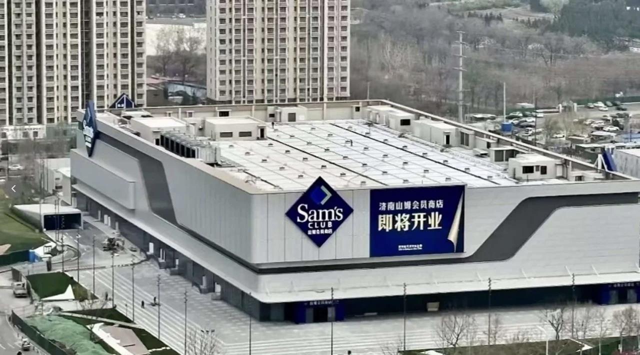 发现了一个问题，山姆是很懂“人情世故”！
2026年5月15日，济南和青岛的山姆