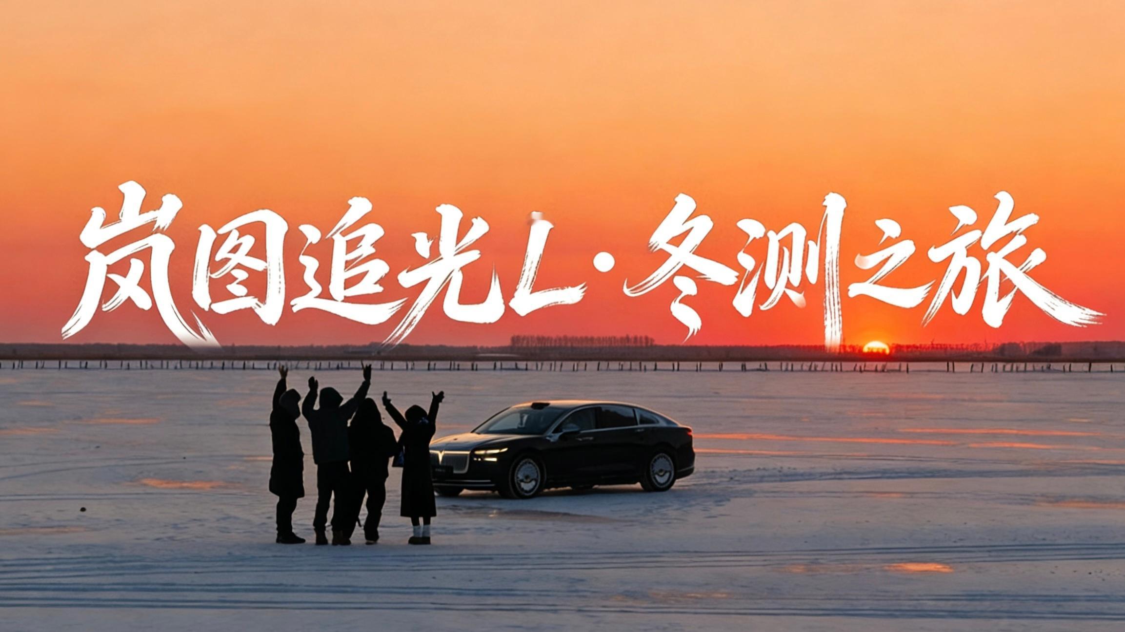 这期节目傍晚发该安排的必须给兄弟们安排了