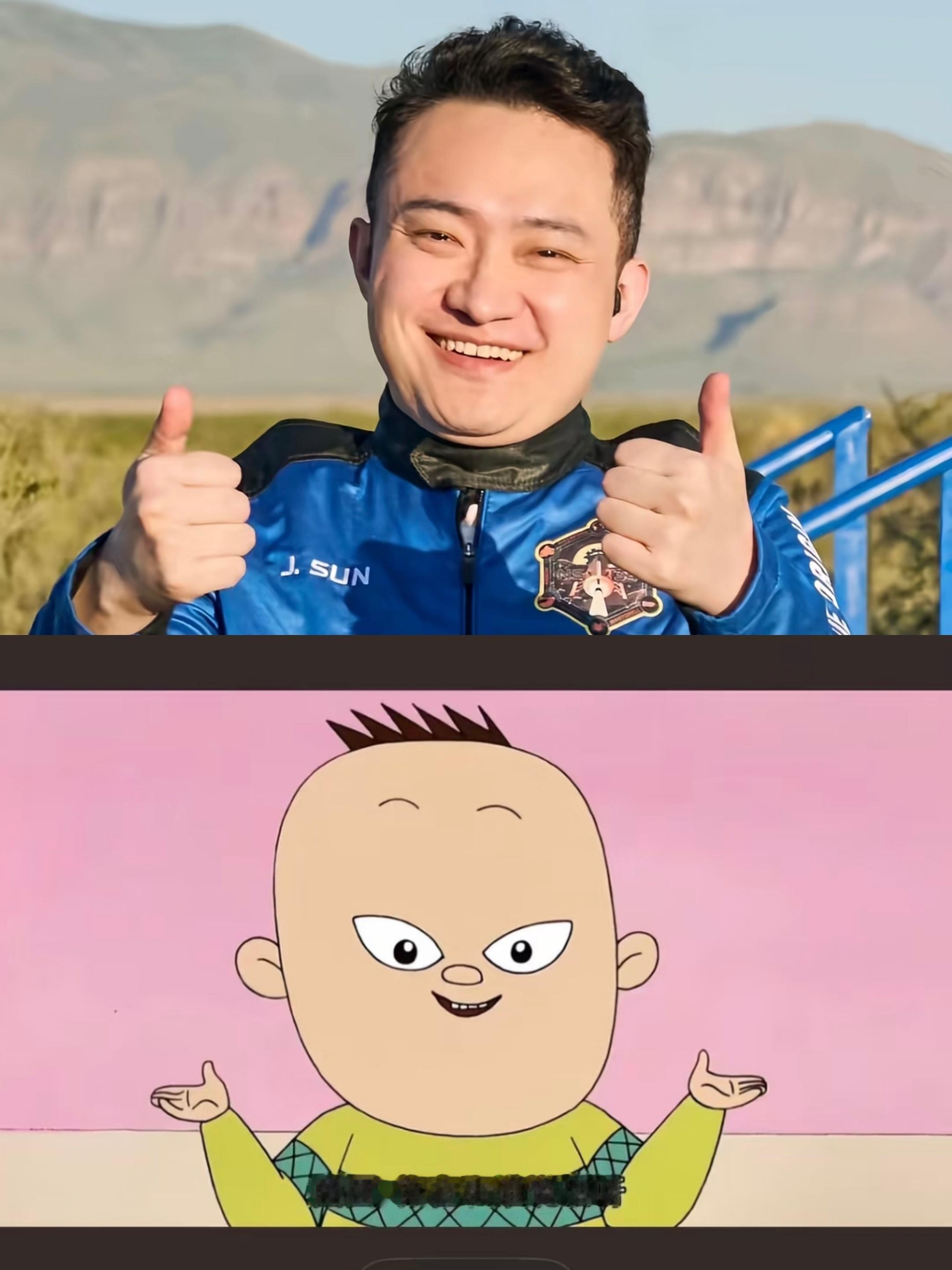 一旦代入就很相像……人物形象有了 ​​​