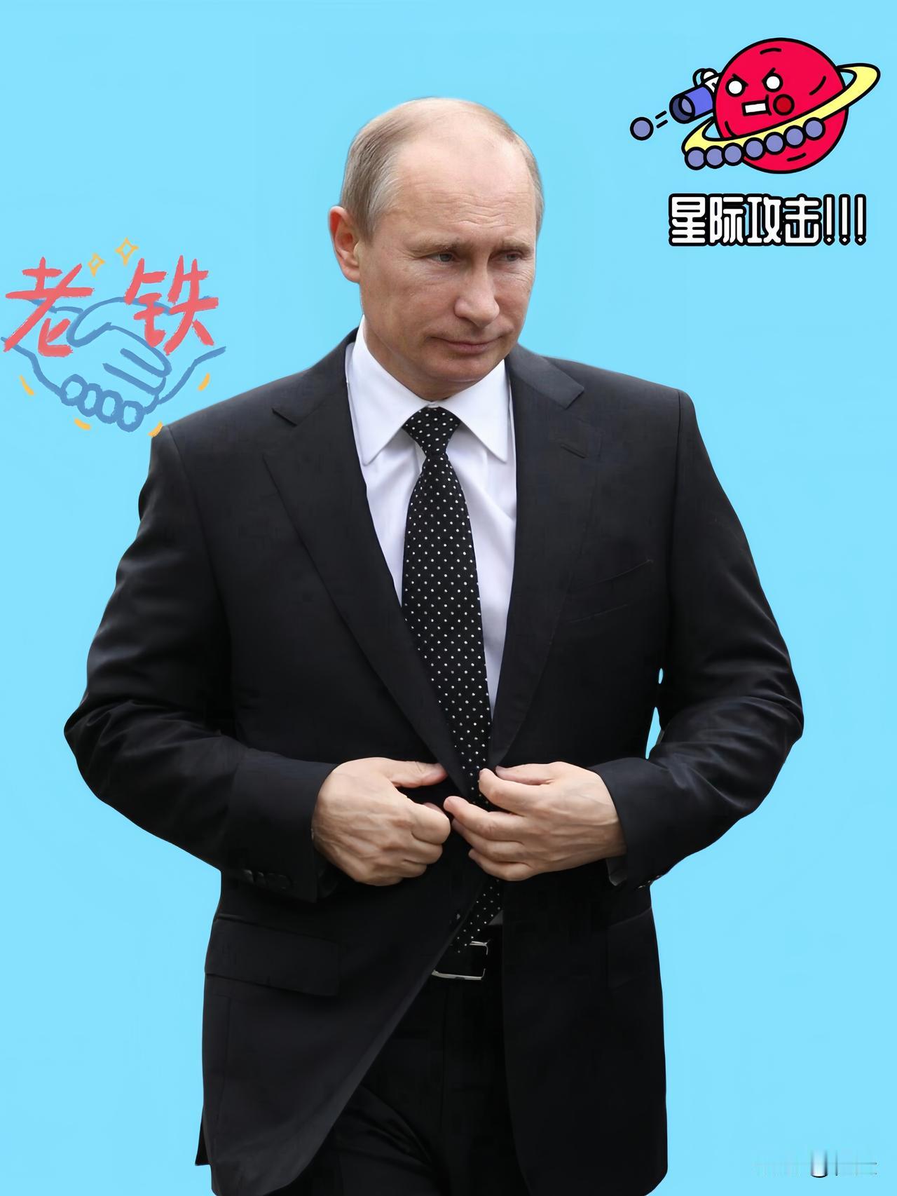 快报，快报！
俄乌冲突最新消息！
乌克兰公开承认……

9月15日乌克兰军方公开