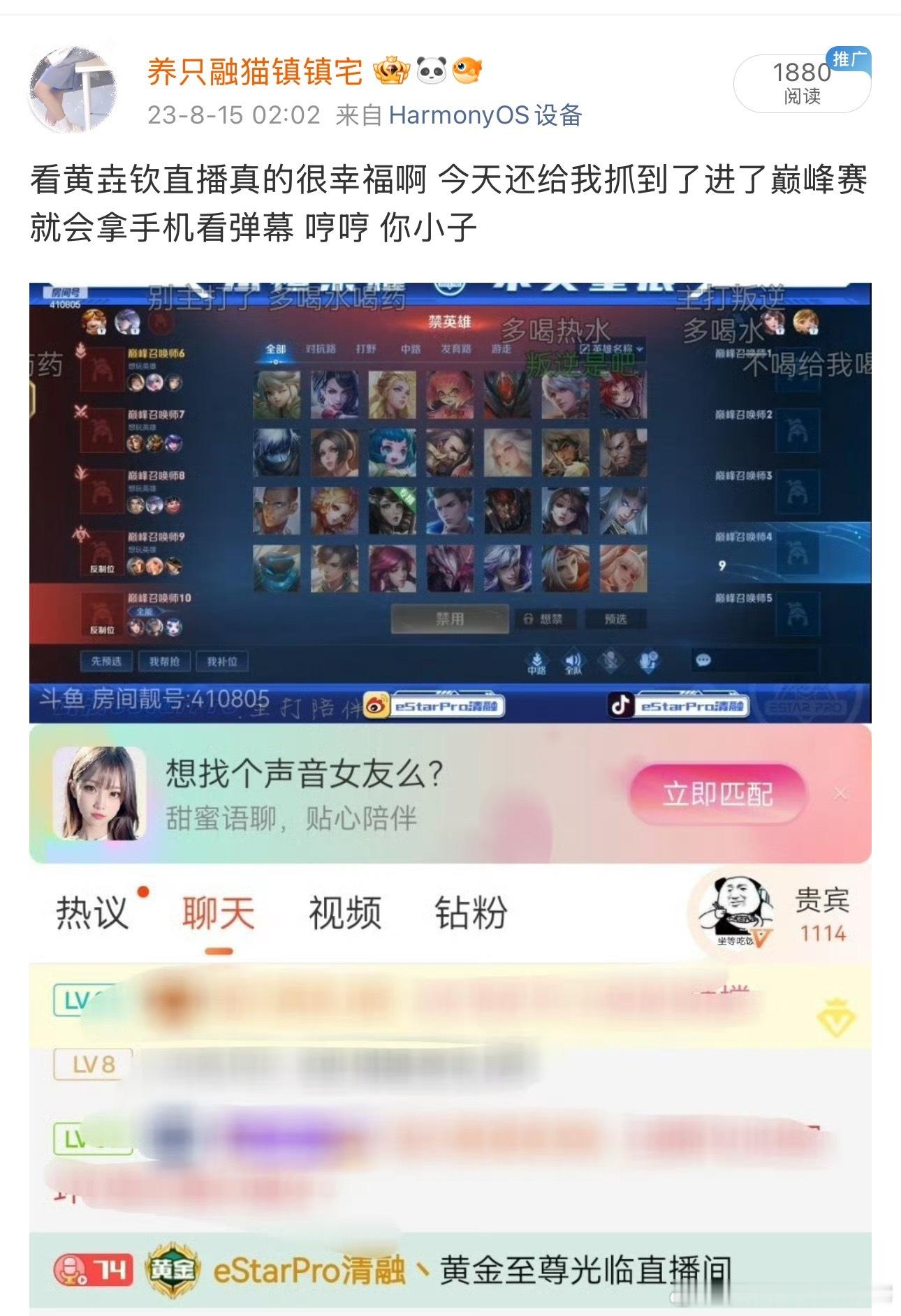 被拿捏的第一步 