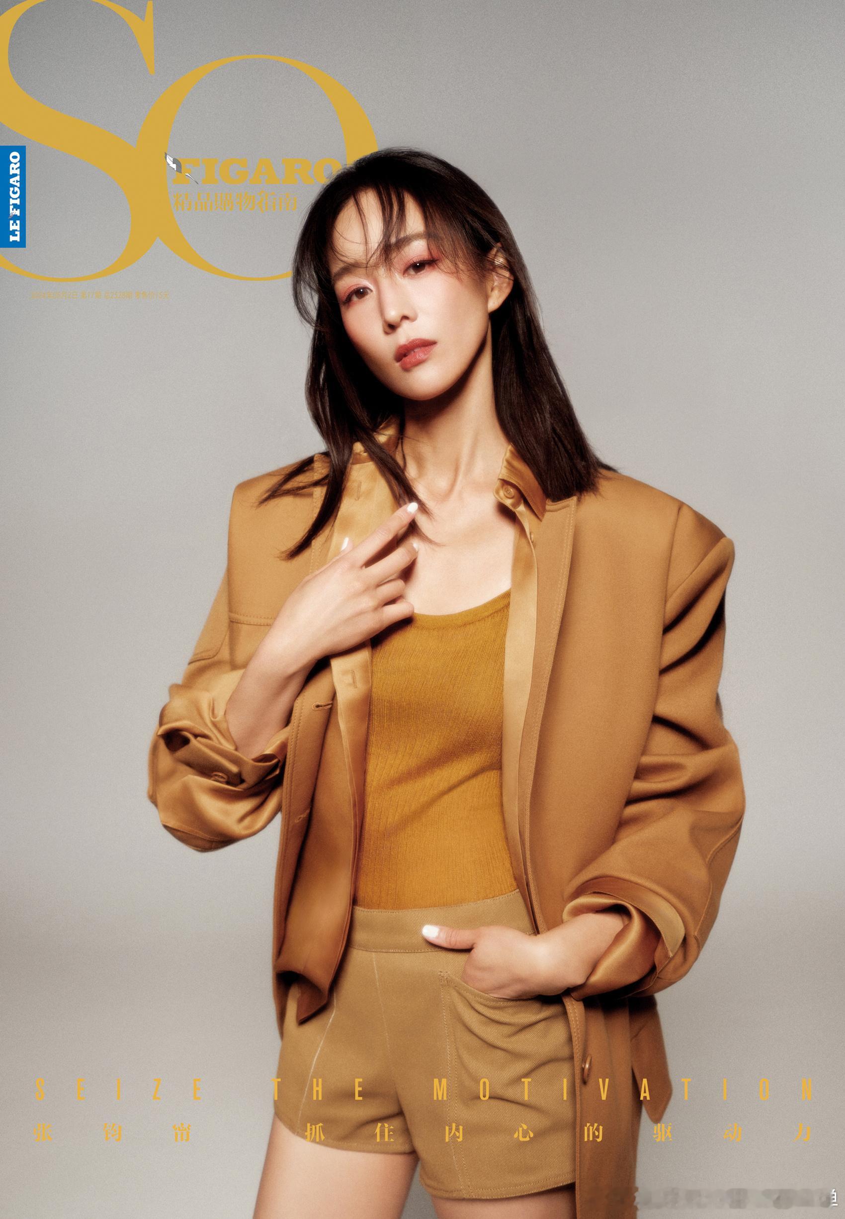 #张钧甯好清晰的马甲线#张钧甯的身材比例太完美了，那马甲线更是为她增添了无限魅力